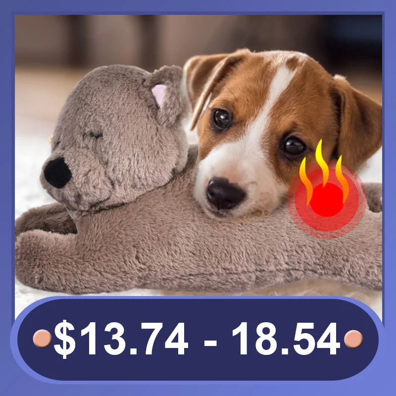 Игрушка для собак домашний питомец с подогревом поведенческий щенок помощь в