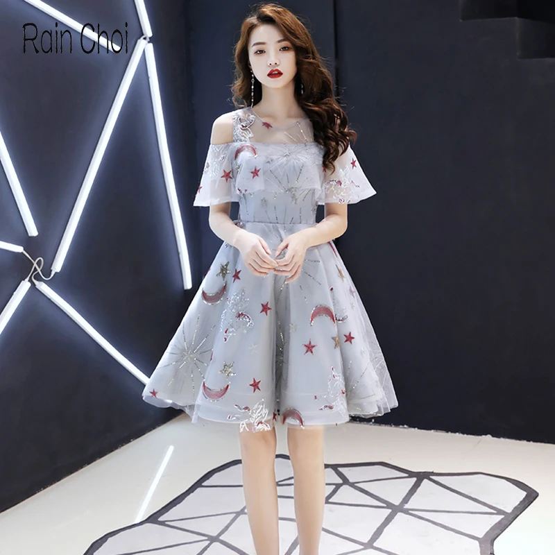 

Above Knee Homecoming Dress Mini Formal Party Gowns Short Cocktail Dresses