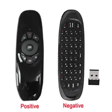 C120 Multi-Language Version Wireless Air Mouse Mini Keyboard Mouse Somatosensory Gyroscope Double-Sided Remote Control