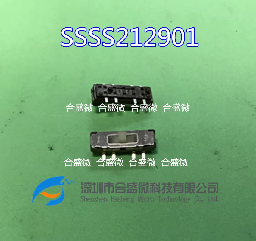 7 шт. импортированный SSSS212901 скользящий переключатель 4 контактный 3 позиционный