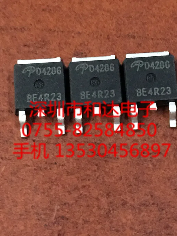 

5pcs AOD4286 D4286 TO-252