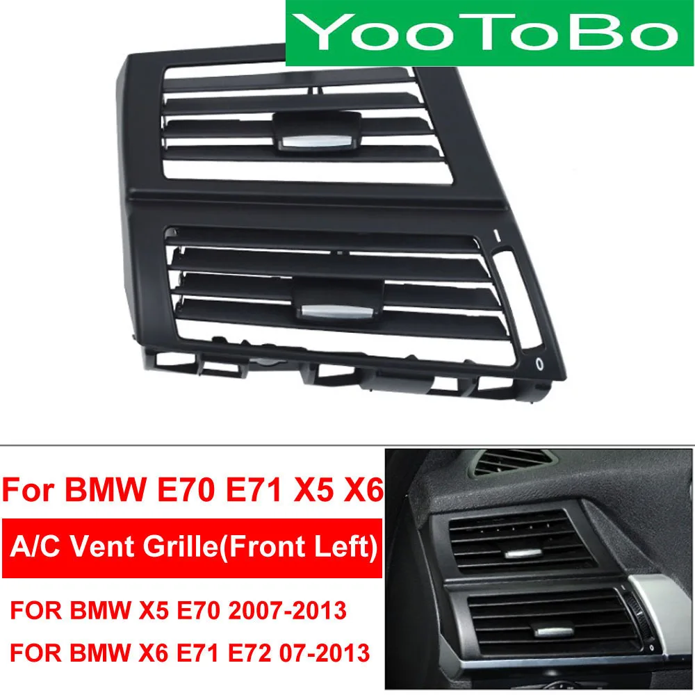 LHD левый руль автомобиля AC передняя левая/правая Центральная задняя решетка