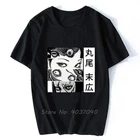 Футболка мужская хлопковая с круглым вырезом и коротким рукавом