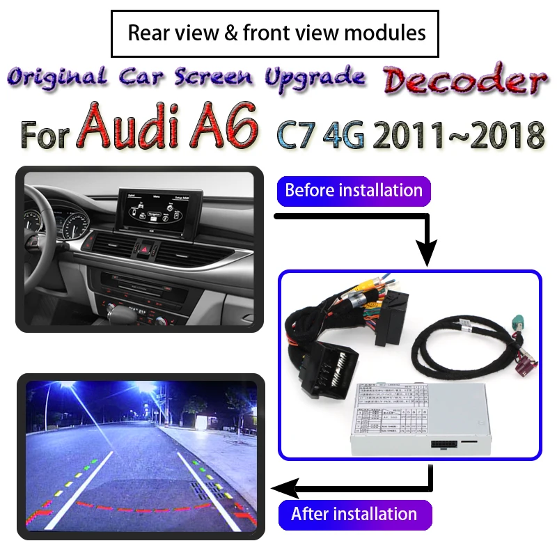 Для Audi A6 C7 2011 ~ 2018 интерфейс MMI оригинальный экран автомобиля обновление переднего