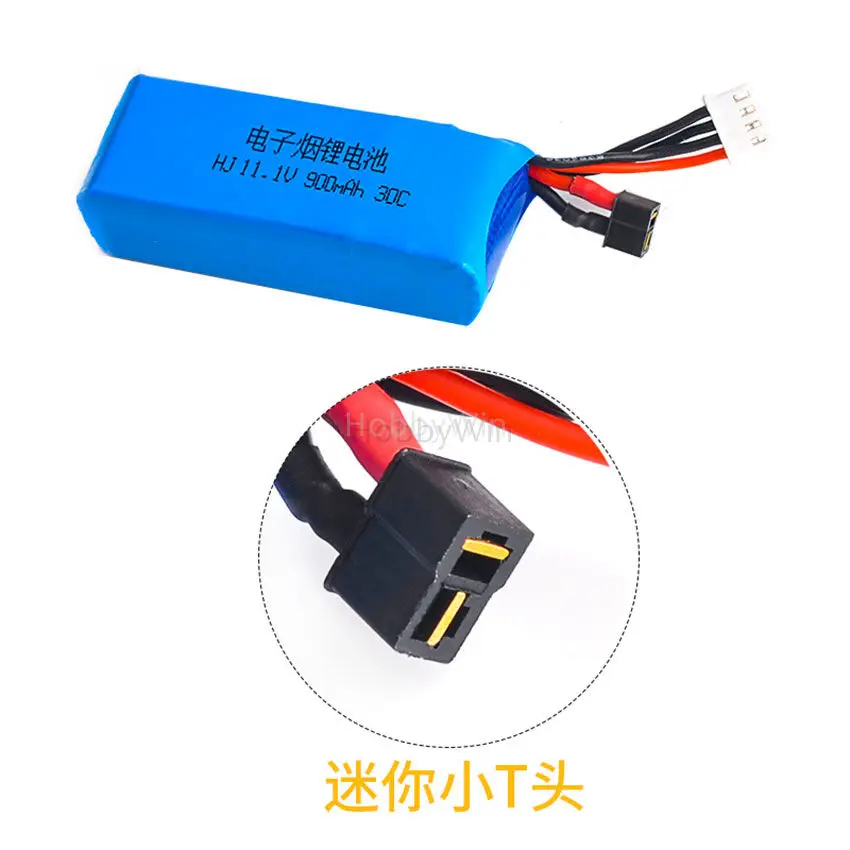 11 1 V 3S 900mAh 30C LiPO батарея мини t вилка для DNA250 TI200 DR200 RC модель самолета Вертолет FPV