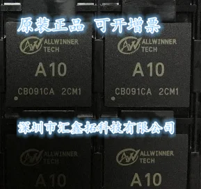 

Процессор A10 BGA