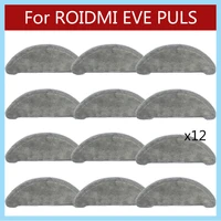 for xiaomi roidmi eve puls replacement home accessories parts roidmi mop rag new kit xaomi sweeper robot vacuum cleaner