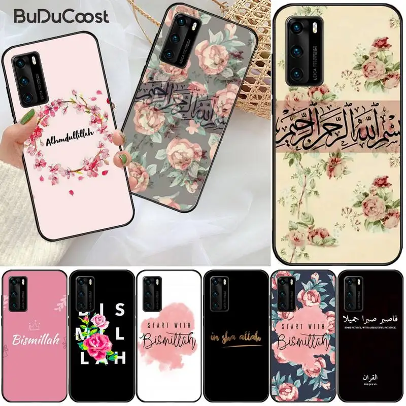 Исламский мусульманский чехол для телефона Bismillah Huawei P9 10 20 30 40 P Smart 20lite 2019 P30 lite Pro