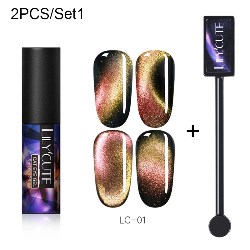 2 PCS 7 LILYCUTE, 5 мл, 9D, Auroras, магнитный гель кошачий глаз, набор, долговечный Блестящий лазер для ногтей, художественный Гель-лак для ногтей, впитывающий УФ-Гель-лак - Цвет: 2 PCS 7
