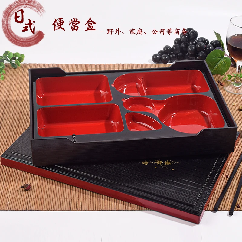 Fiambrera japonesa de alta gama, Paquete de Negocios de grano de madera, bandeja de compartimento engrosado de m&uacute;ltiples rejillas, caja de Sushi, caja de comida de pl&aacute;stico-4