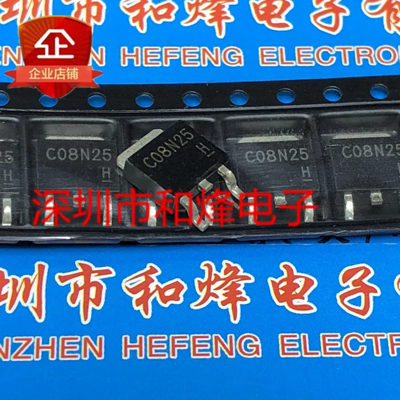 

10 шт C08N25 TO-252 250V 8A