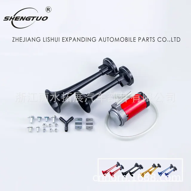 

12V 100-115 DB Super Loud Car Air Compressor Dual Trumpet Air Horn for Car Truck Boat Train motorcycle Auto electric air horn