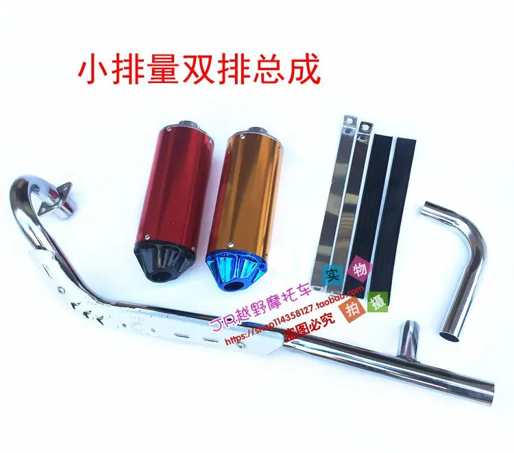 

Blue Motorcycle CNC Exhaust Pipe System Muffler For HONDA XR50 CRF50 110cc 125cc 140cc Pit Dirt Bike
