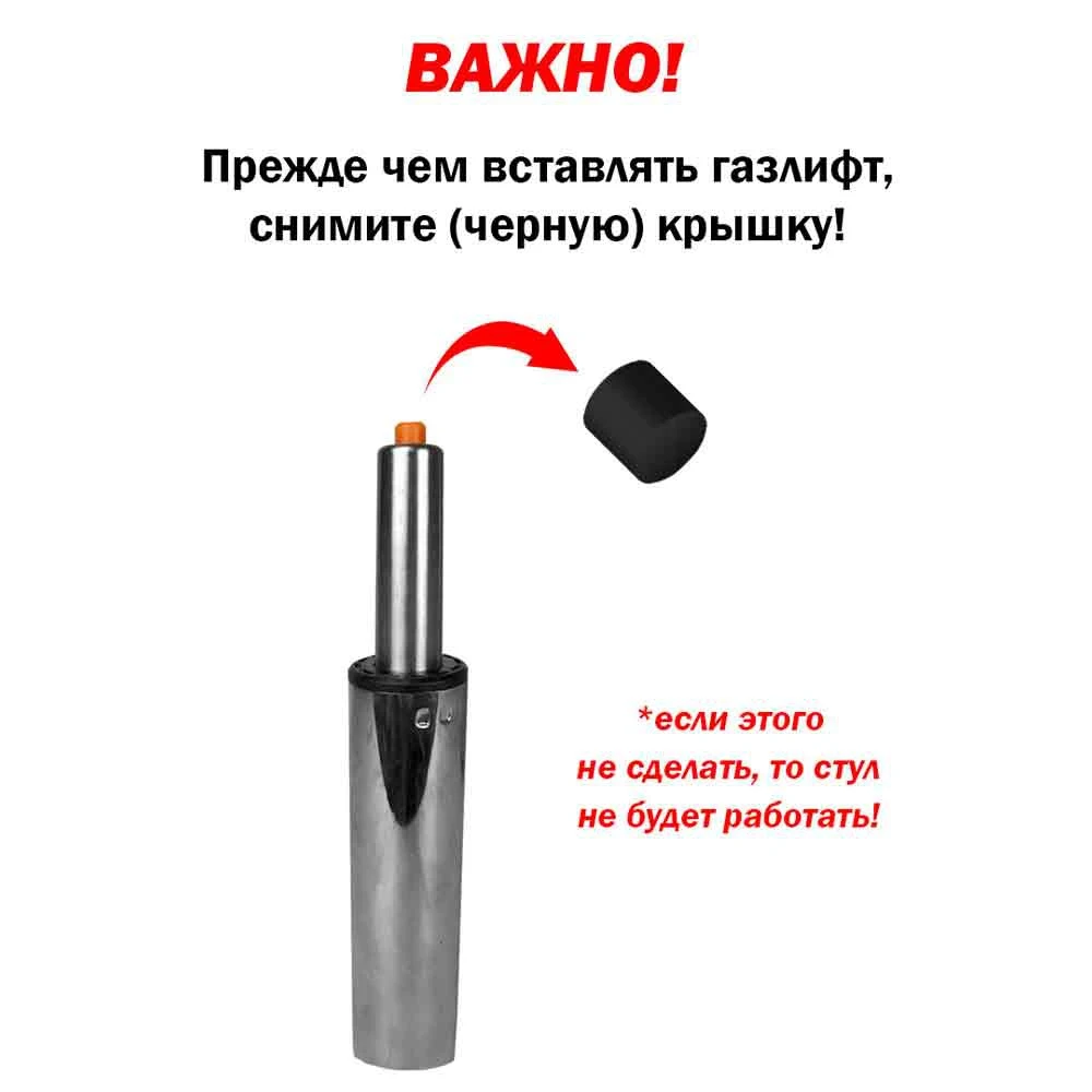 Компьютерное кресло SOKOLTEC игровое геймерское эргономичное для дома офиса