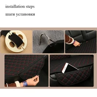 Накидки на сидения#5