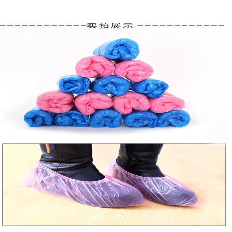 200 шт. пластиковые водонепроницаемые одноразовые чехлы для обуви | Безопасность и