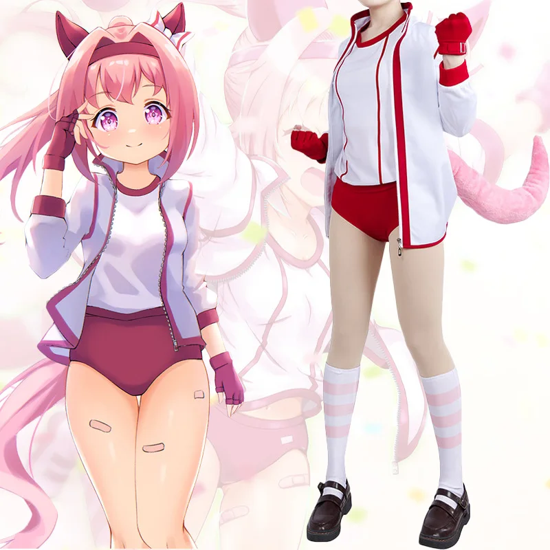 

Anime Uma Musume Pretty Derby HaruUrara Cosplay Costume HaruUrara Cosplay Costume Women Summer Sports Uniform Full Set