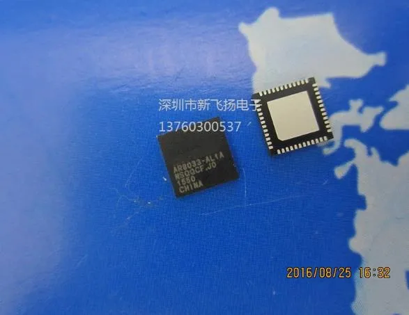 

New original AR8033-AL1A AR8033 QFN-32 IC 5pcs/lot