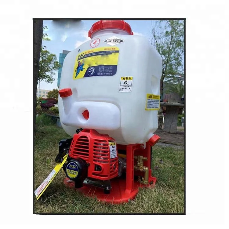 

gasoline back pack agriculture power sprayer