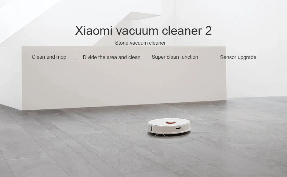 Робот-пылесос Roborock S50 Xiaomi 2 умная планируемая уборка для дома и офиса, влажная швабра, управление приложением