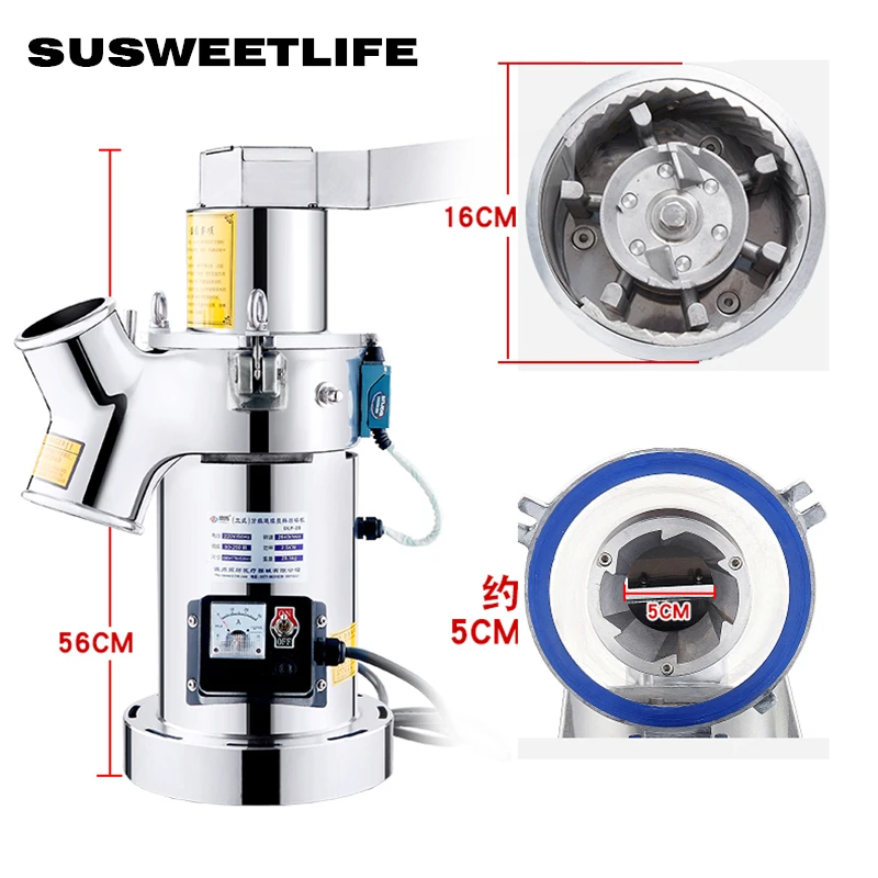 Китайская травяная медицина шлифовальный станок бытовая маленькая мельница для