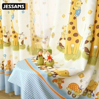 cute cartoon animal curtains for living dining room bedroom curtain custom finished childrens room giraffe school kindergarten