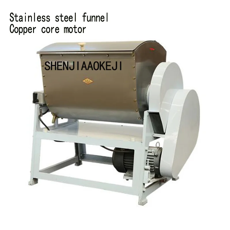 

Stainless steel dough mixer HWT50III 50kg ordinary flour bucket steel Automatic stirring flour machine 380V 1 pc