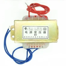 EI 100W трансформатор CX 100VA 220V to 6V/9V/12V/15V/18V/24V/single/double