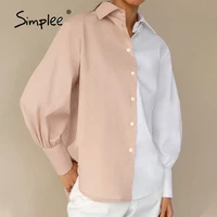simplee autumn color block casual women blouse solid cotton lapel collar office lady shirt full lantern sleeves female top 2021