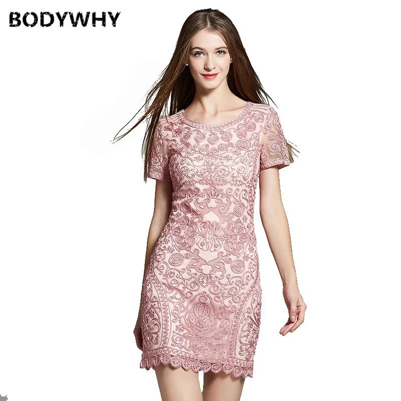 

Spring New High-end Women's Dress Retro Mid-long Banquet Temperament Party Dress Russian Costume Pink Dress