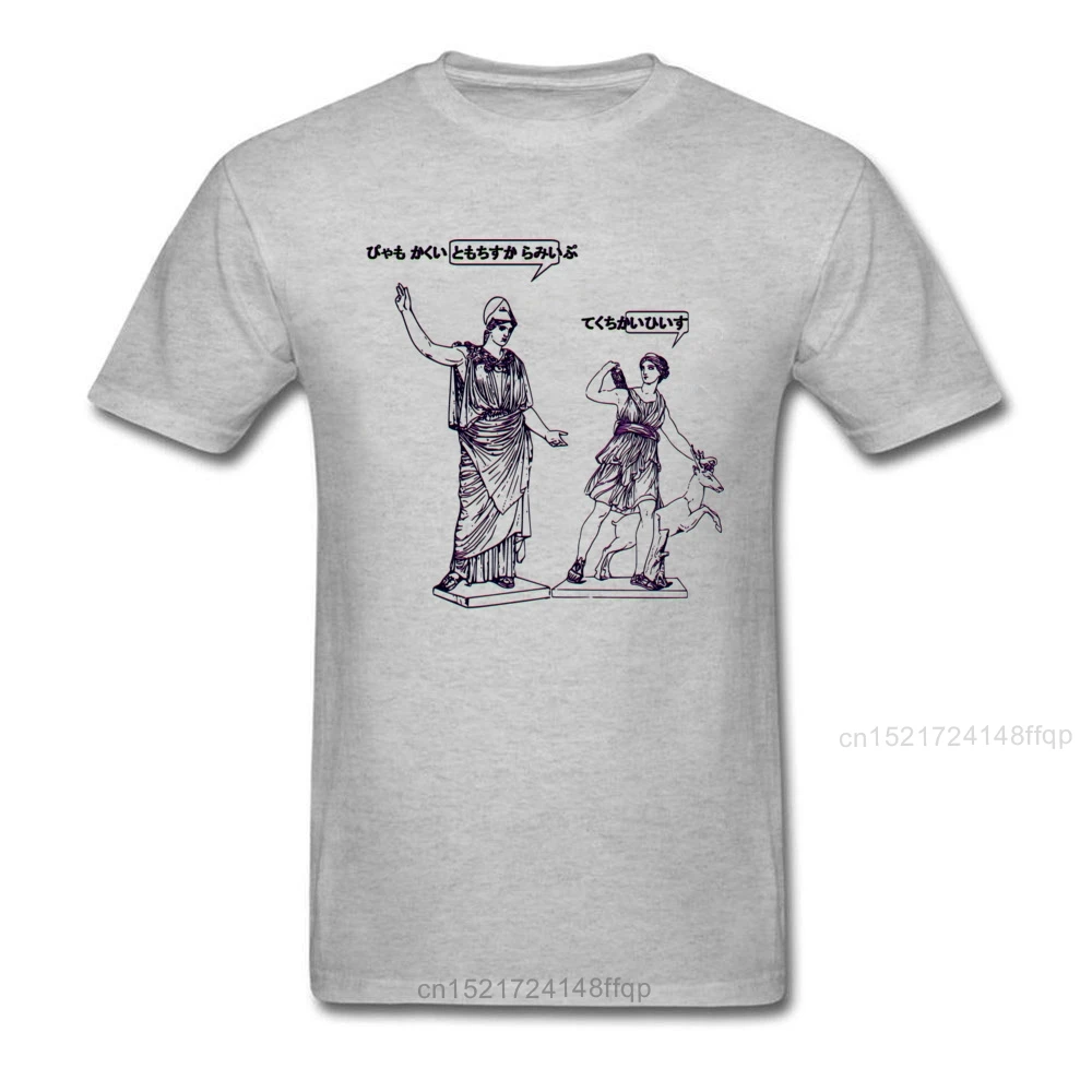 Футболка с статусом богини забавная футболка мужские белые футболки топы