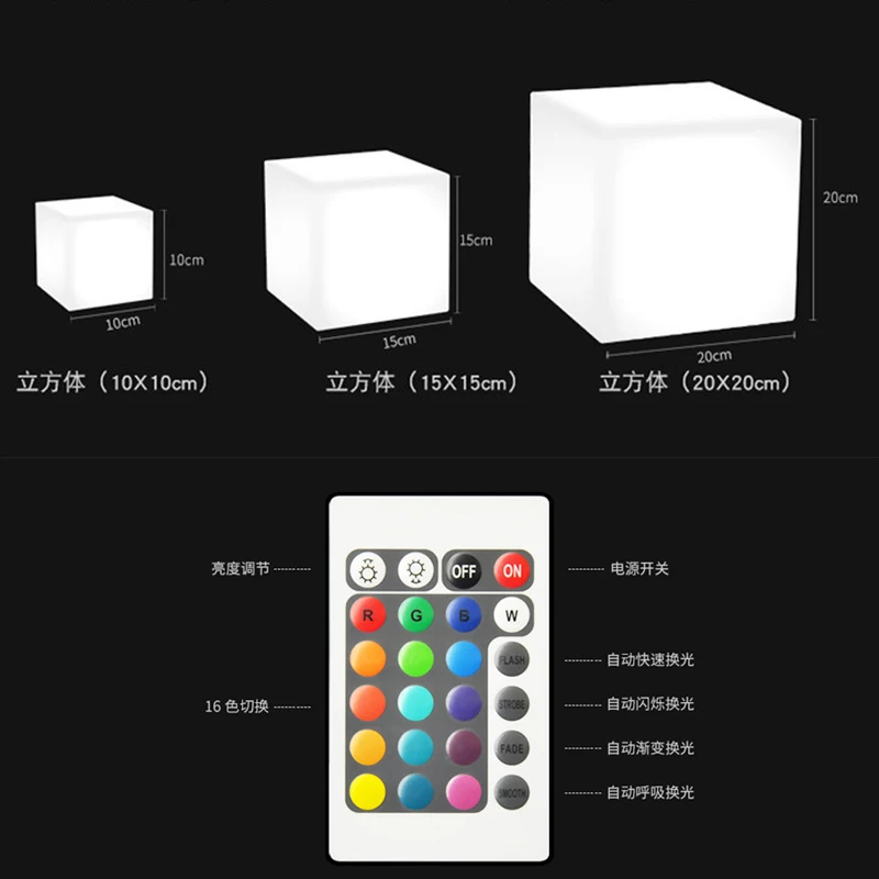 Барный ночник Настольная разноцветная светодиодная квадратная лампа с