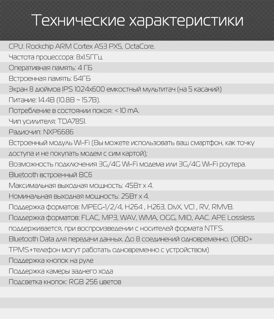 Штатная магнитола для Toyota Prius, MARUBOX KD8004, Штатное головное устройство для Тойота Prius 2009-, Android 9.0,Восьмиядерный процессор,встроенный DSP,IPS экран,Оперативная 4GB, Встроенная 64GB