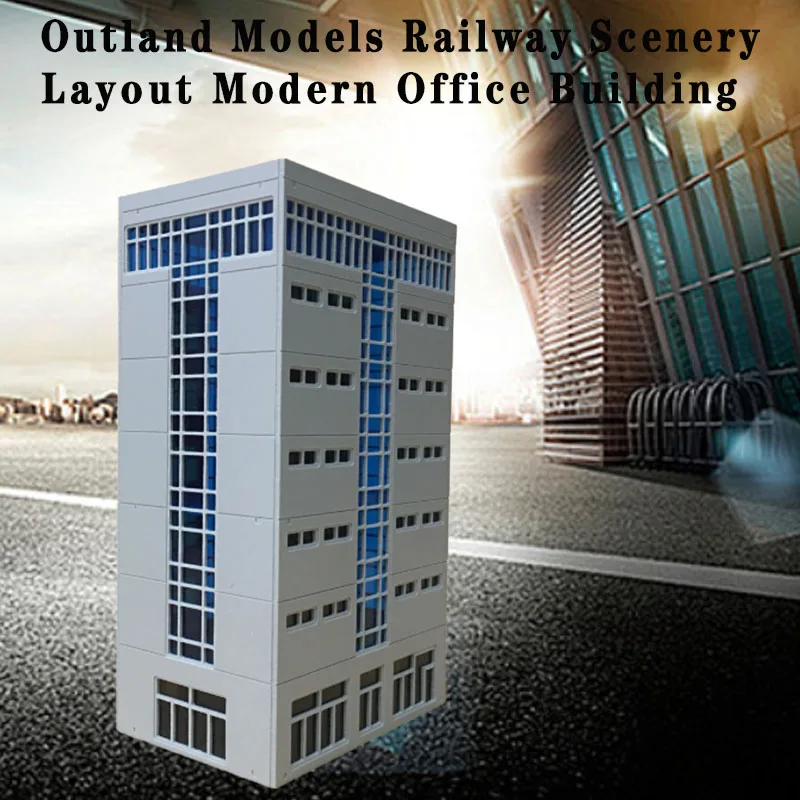 Модели Outland стандартная компоновка современное офисное здание масштаб N | Игрушки