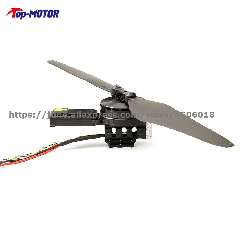 Топ-двигатель T8 T10 12-14S KV110 ESC диаметр 40 мм с цветным ночным держателем для