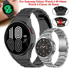 Ремешок из нержавеющей стали без зазоров для Samsung Galaxy Watch 4 Classic 46 42 мм, металлический изогнутый браслет для наручных часов 4 40 44 мм, correa