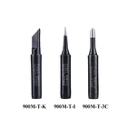 Жала для паяльника 900M-T из чистой меди, 3 шт.лот, черные бессвинцовые ПАЯЛЬНЫЕ НАКОНЕЧНИКИ, сварочная головка, инструменты для пайки BGA