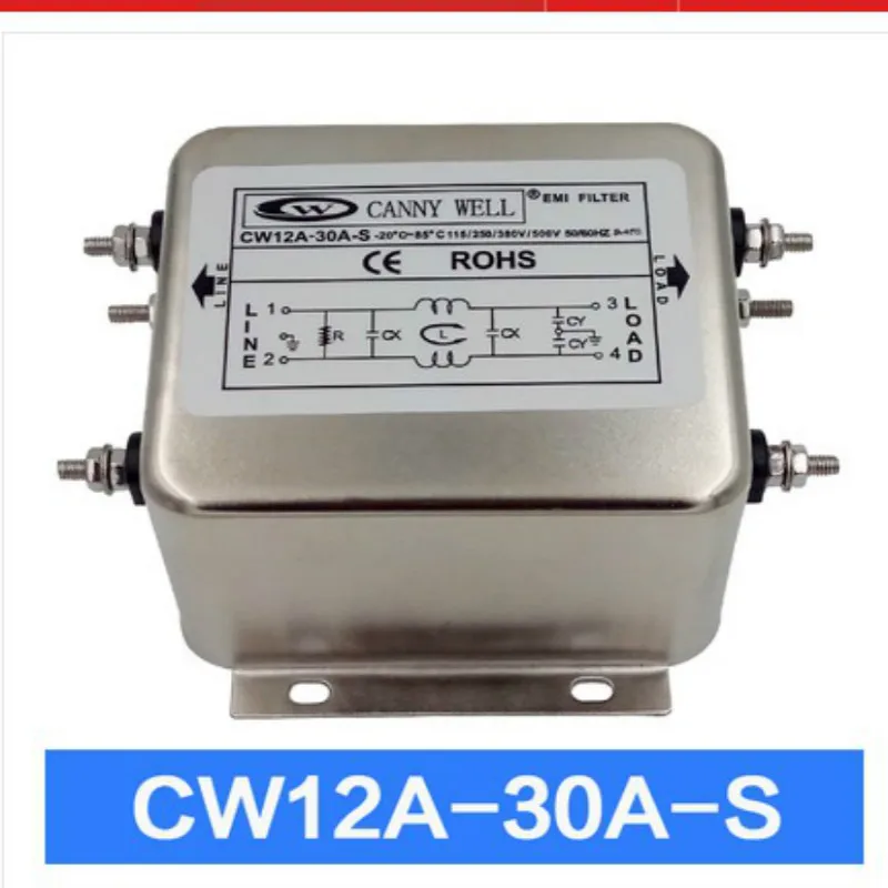Фильтр электромагнитных помех CW12A 50A 60A 10A 20A 30A 40A S однофазный очиститель