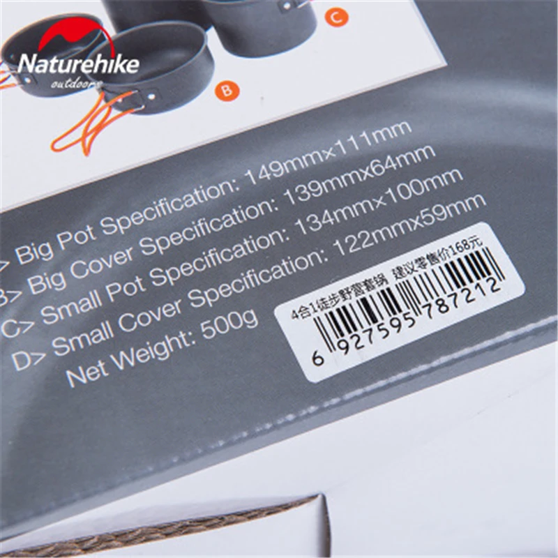 Naturehike 4 в 1 походная кухонная посуда портативный набор кастрюль из алюминиевого