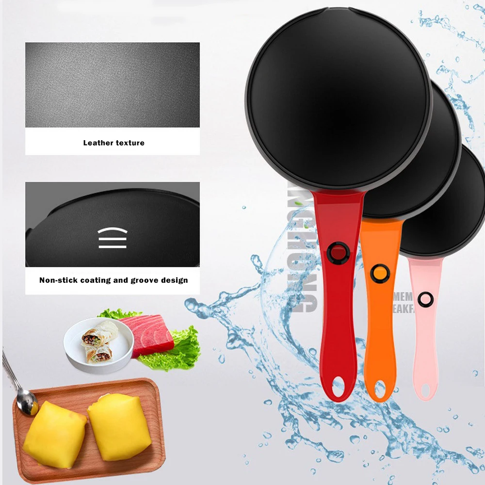 

Small Household Pancake Machine Multifunctional Pizza Machine Spring Stalls Cake Cookware Kitchen hotel Electric Pizza Supplies