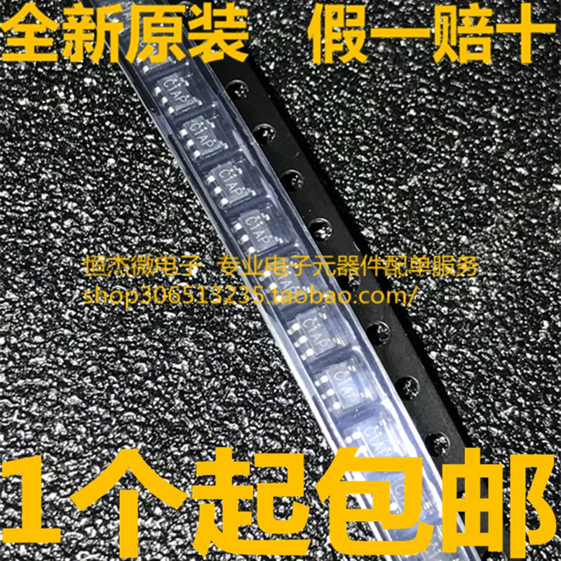 Модуль 20 шт./лот BW6101 BW 610 NE556N PS113A PS113 L7818CV SN74HC04DR NE555P UTC78D05AL 78D05AL YD723A 2SC2053 C2053