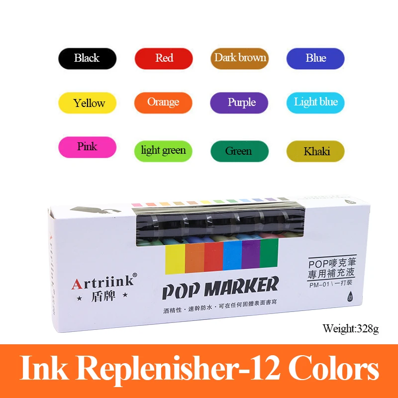 

Жидкие чернила Artriink для маркеров, 12 цветов