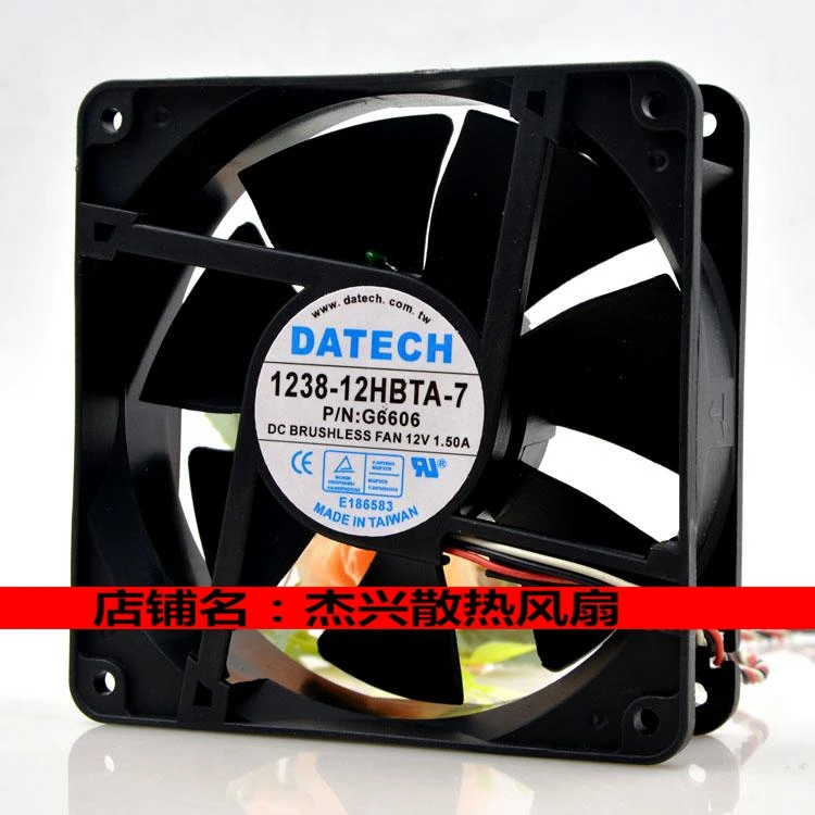 Вентилятор охлаждения pn g6606, JMC DATECH 1238-12HBTA-7, 12 см, 12038 в, 1.50A