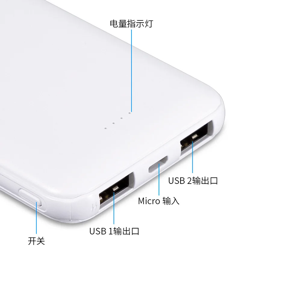 

Ultra-Thin Mini Power Bank 5000MAh Power Bank