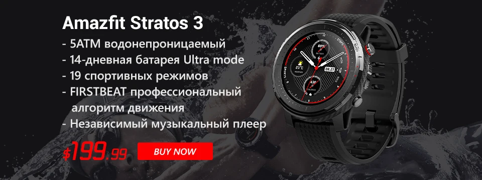 Huami Amazfit Verge Lite спортивные Смарт-часы глобальная версия доска музыка вызов ответ сообщение Push пульсометр