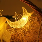 Новое высокое качество украшения для Рамадана звезды гирлянды светодиодные огни ИД Мубарак домашний декор для праздника вечерние поставки ИД украшения