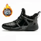Onemix Новое поступление, Классические Стильные мужские походные ботинки, водонепроницаемые зимние спортивные ботинки, мужские туристические походные охотничьи модные