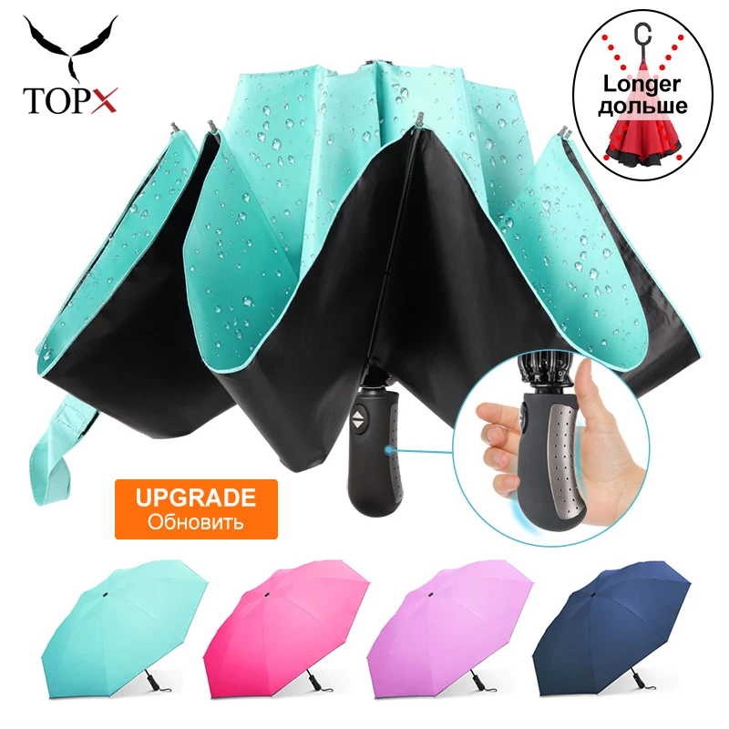 Обратный автоматический зонт от дождя для женщин черное покрытие Защита Солнца