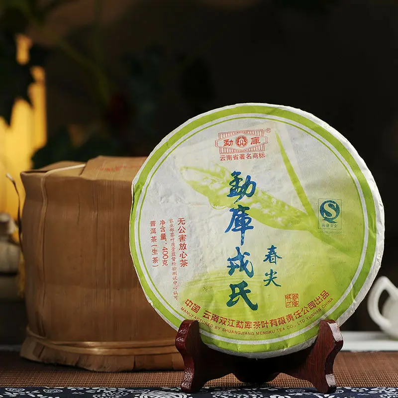 

Spring Tip * Mengku Rongshi Pu erh Puer Pu'er Tea 400g Raw Shen Green Cake 400g