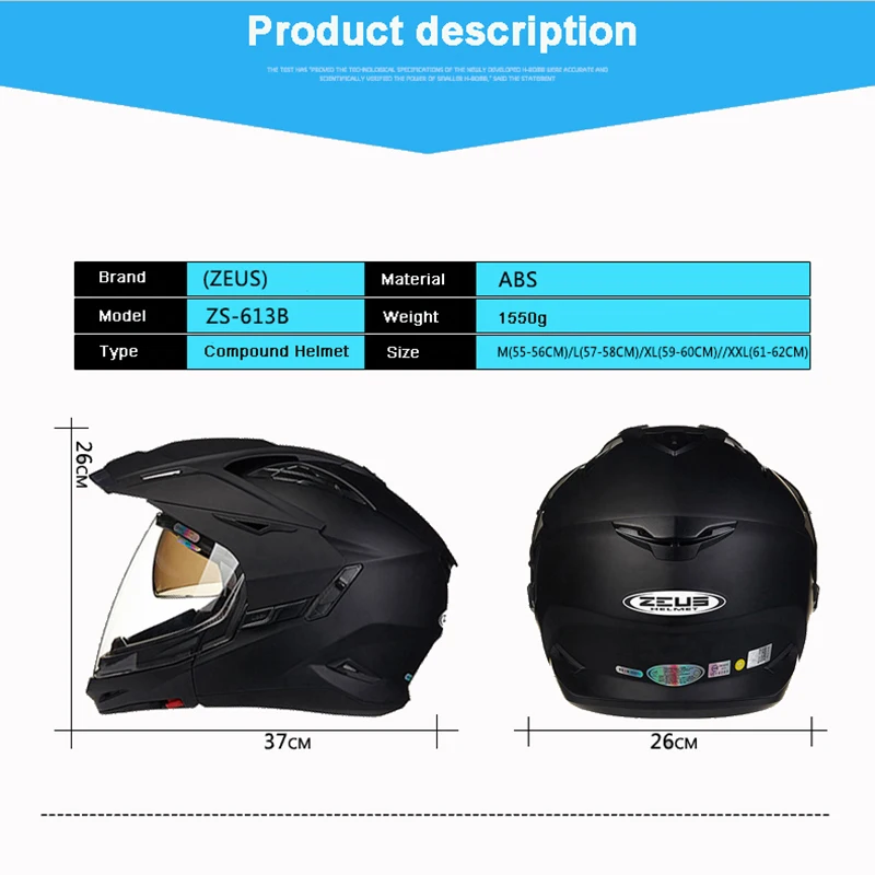 Мотоциклетные шлемы с открытым лицом модульные 613B Capacetes Motociclismo Cascos Para Moto шлем для
